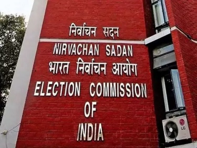 छत्तीसगढ़ के 9 IAS व 3 IPS बने सेंट्रल आब्जर्बर, दो राज्यों के विस चुनाव को लेकर 22 अगस्त को इलेक्शन कमीशन ने बुलायी बैठक