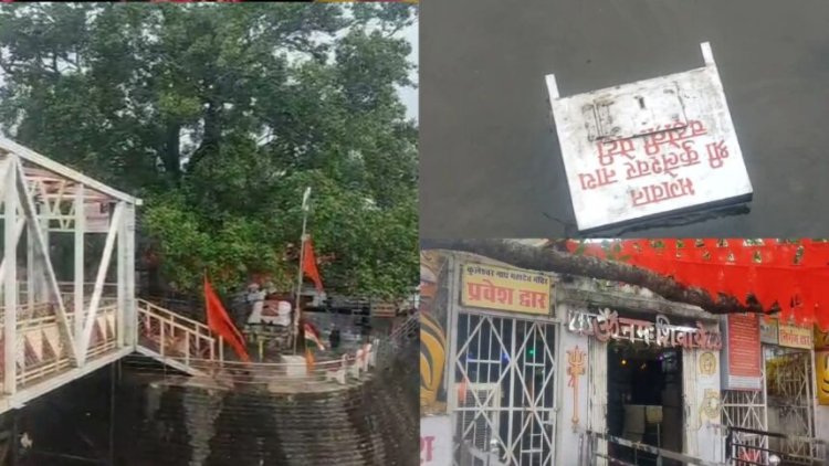 BREAKING : राजिम कुलेश्वर नाथ महादेव मंदिर में चोरी, चोर ने दानपेटी खाली कर नदी में फेंका