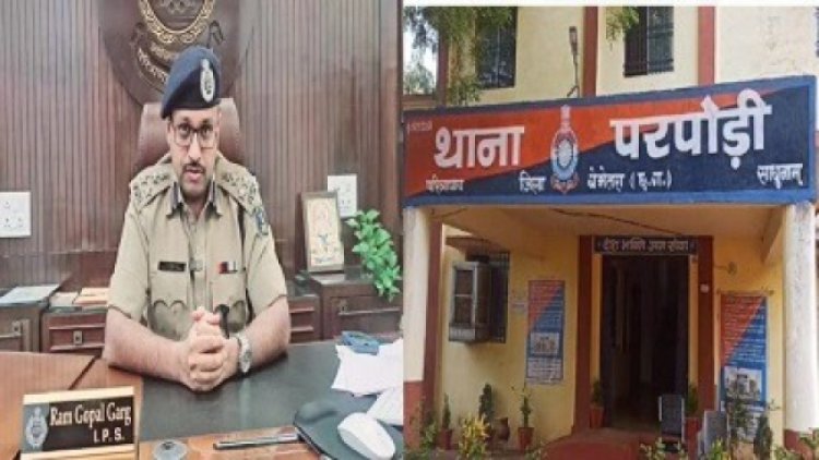 थाना प्रभारी सहित चार पुलिसकर्मी निलंबित, आईजी ने की कार्रवाई, जानें क्या है वजह...