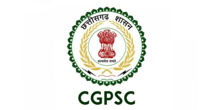 CGPSC 2023 इंटरव्यूव 15 अक्टूबर से, जानिए कितने उम्मीदवार होंगे शामिल…