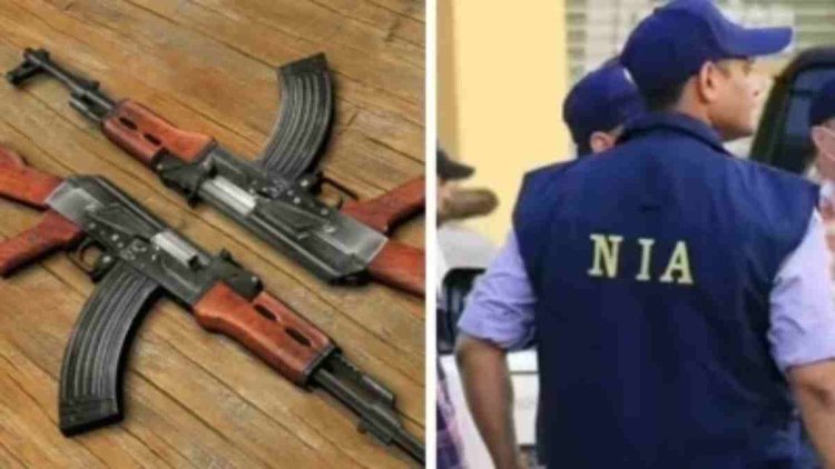 नक्सलवाद के खिलाफ NIA की बड़ी कार्रवाई, नक्सलियों तक गोला-बारूद और हथियार पहुंचाने वाले दो आरोपी यूपी से गिरफ्तार