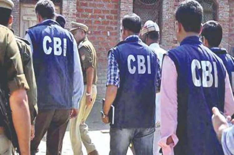 CGPSC घोटाले में 18 अभ्यर्थियों के घर CBI का छापा, हार्ड डिक्स और पैन ड्राइव जब्त, इन नामचीन लोगों से भी CBI ने की पूछताछ