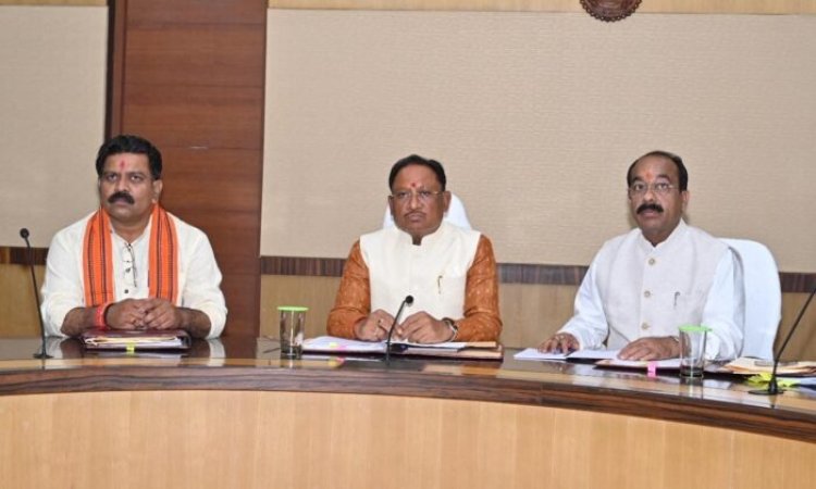 Cabinet Meeting: विष्णुदेव साय कैबिनेट की बैठक आज,कई फैसलों पर लग सकती है मुहर