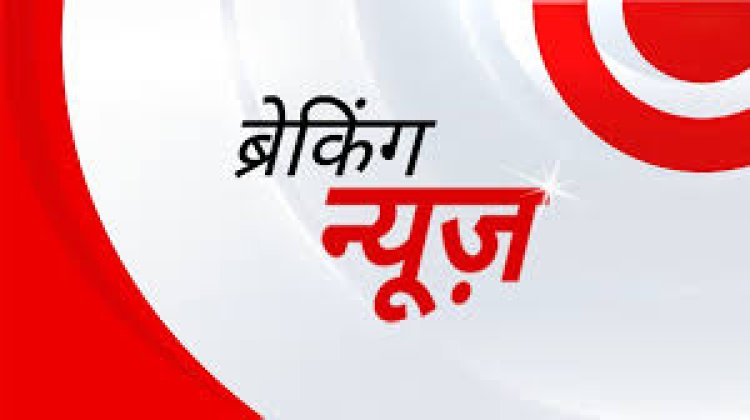 BIG NEWS : एक चूहे ने रुकवा दी ट्रेन, एसी कोच में चूहे ने काटा तार, करंट से झुलसा, धुएं से बजा सायरन, डेढ़ घंटे तक रुकी रही ट्रेन