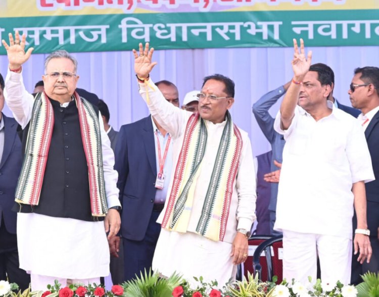 मुख्यमंत्री विष्णु देव साय ने नवागढ़ में 209 करोड़ के विकास कार्यों का किया भूमिपूजन और लोकार्पण