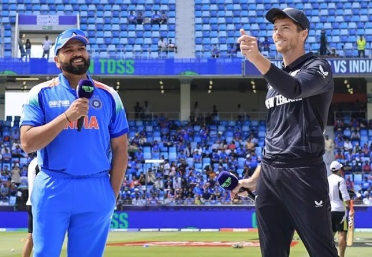 IND vs NZ : चैंपियंस ट्रॉफी फाइनल में न्यूजीलैंड ने जीता टॉस, भारत के खिलाफ पहले बल्लेबाजी करने का लिया फैसला