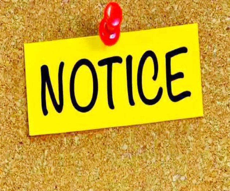 CG – SDM का एक्शन 33 कर्मचारियों को थमाया नोटिस, यहां लापरवाही बरतने पर हुई कार्रवाई, जाने पूरा मामला…..