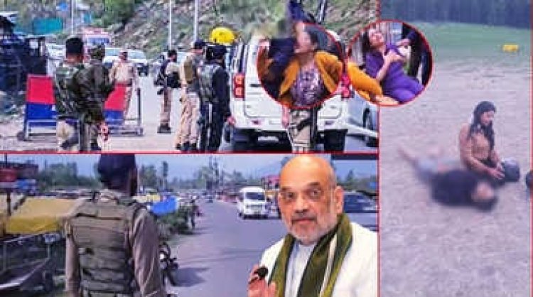 पहलगाम हमले में लगातार बढ़ रही मृतकों की संख्‍या, दो विदेशियों सहित  27 ने गंवाई जान, LG-उमर संग अमित शाह कर रहे बैठक