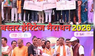 बस्तर की सड़कों पर दौड़ा जुनून, बस्तर हेरिटेज मैराथन 2026  में धावकों ने रचा इतिहास पूर्वी अफ्रीका,इथियोपिया मूल के धावकों का दबदबा देखने को मिला,