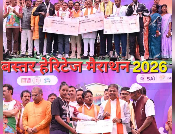 बस्तर की सड़कों पर दौड़ा जुनून, बस्तर हेरिटेज मैराथन 2026  में धावकों ने रचा इतिहास पूर्वी अफ्रीका,इथियोपिया मूल के धावकों का दबदबा देखने को मिला,