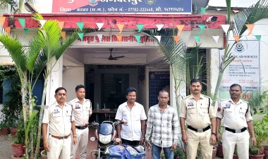 नशे के सौदागरों पर बस्तर पुलिस की बड़ी कार्यवाही बोधघाट पुलिस ने दो गांजा तस्कर को किया गिरफ्तार लाखों का गांजा बरामद 