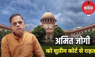 ब्रेकिंग 23 साल पुराने NCP नेता जग्गी हत्याकांड मामले में अमित जोगी को सुप्रीम कोर्ट से बड़ी राहत, उम्रकैद की सजा पर रोक