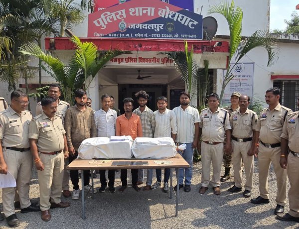 नशे के सौदागरों पर बस्तर पुलिस की बड़ी कार्यवाही  6 आरोपी को बोधघाट पुलिस ने किया गिरफ्तार 54 किलो गांजा बरामद