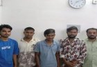 अश्लील वीडियो भेजकर वकील से ब्लैकमेलिंग कर 50 हजार रूपये मांगने वाले गिरोह का भांडा फूटा एक नाबालिग समेत 6 आरोपी गिरफ्तार