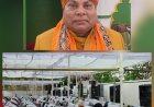 अल्लाह की रजा में खुद को कुर्बान करने का दिन ईद-उल- अजहा-जहीरुद्दीन ईदगाह में नमाज के बाद सदर ने पेश की मुबारकबाद