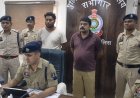 1.5 करोड के एलपीजी घोटाले में बड़ा एक्शन, कोल्हापुर से दबोचे गए कारोबारी पिता-पुत्रमहासमुंद पुलिस की बड़ी कार्रवाई से खुली गैस हेराफेरी की परतें