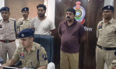 1.5 करोड के एलपीजी घोटाले में बड़ा एक्शन, कोल्हापुर से दबोचे गए कारोबारी पिता-पुत्रमहासमुंद पुलिस की बड़ी कार्रवाई से खुली गैस हेराफेरी की परतें