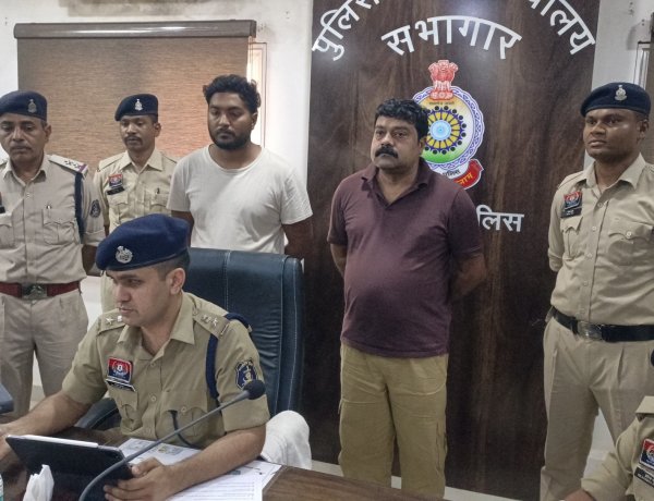 1.5 करोड के एलपीजी घोटाले में बड़ा एक्शन, कोल्हापुर से दबोचे गए कारोबारी पिता-पुत्रमहासमुंद पुलिस की बड़ी कार्रवाई से खुली गैस हेराफेरी की परतें