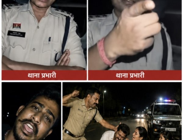 धमतरी में थाना प्रभारी पर मारपीट के आरोप की जांच तेज, एसपी ने गठित की तीन डीएसपी अधिकारियों की टीम