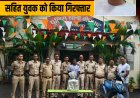 उड़ीसा से जगदलपुर ला रहा था 14.144 किलो गांजा, बोधघाट पुलिस ने स्कूटी समेत आरोपी को दबोचा