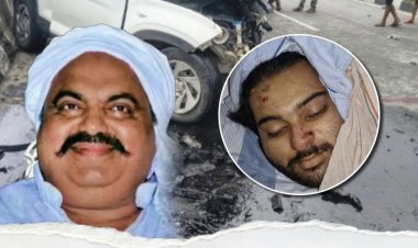 अतीक अहमद के छोटे बेटे अबान अहमद की सड़क हादसे में मौत, जेल मे बंद भाई अली अहमद से मुलाकात कर लौटते समय हुआ हादसा झांसी-कानपुर राष्ट्रीय राजमार्ग पर डिवाइडर से टकराई कार, दो की मौत और तीन गंभीर घायल 
