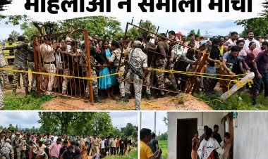 संगमपल्ली में शराब दुकान के खिलाफ फूटा जनआक्रोश, महिलाओं ने संभाला मोर्चा; विधायक विक्रम मंडावी भी धरने में शाम ल ग्रामीणों के कड़े विरोध के बाद आबकारी विभाग ने दिया शराब दुकान अन्य स्थान पर शिफ्ट करने का आश्वासन, आंदोलन फिलहाल स्थगित