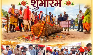 75 दिनों तक चलने वाले विश्व प्रसिद्ध बस्तर दशहरा का पाट जात्रा पूजा विधान के साथ  शुभारंभ