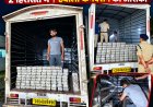 दुर्ग  भिलाई में 4 करोड़ की ‘कैश खेप’ से हड़कंप! बोलेरो के गुप्त चेंबर में छिपी थी करोड़ों की नकदी, 2 हिरासत में—हवाला कनेक्शन की आशंका! सबहेडिंग: खु